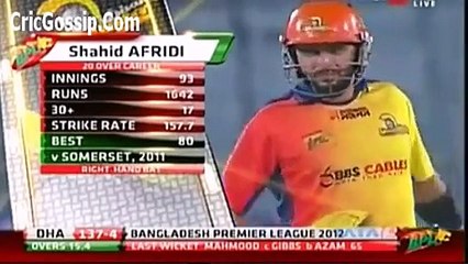 Spectators Dance To Afridis Tune