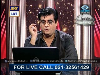 Sitaroon Ki Baat Humayun Ke Saath 7th February 2015