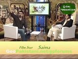 Punjabi Totay Cricket Special - Flim Star Saima