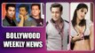 AIB CONTROVERSY Salman Khan _ Shahrukh Khan React _ Bollywood Weekly News