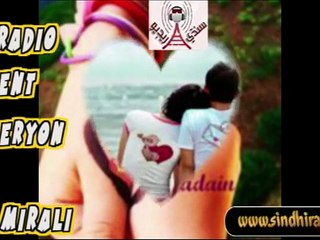 Yaadgiryun rehmat mirali