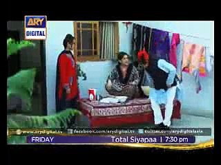 Total Siyapaa Episode 2 Promo on ARY Digital