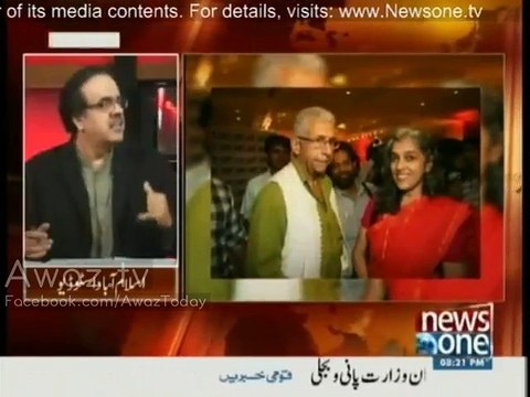 RSS and BJP going to launch campaign 'bahu lao-beti bachao' to prevent Hindu girls from marrying Muslims :- Dr.Shahid Masood