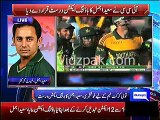 Saeed Ajmal gets Emotional while sharing his views on TV after clearing bowling action test