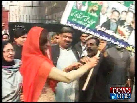 PML-N workers chanted “Go Nawaz Go