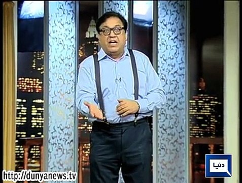 Dunya News- Hasb-e-Haal-part 2015-02-06-Discussion on Different News.