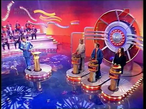 (staroetv.su) Угадай мелодию 52 (ОРТ, 1999) Ксения Стриж, Глеб Дяев, Маргарита Митрофанова