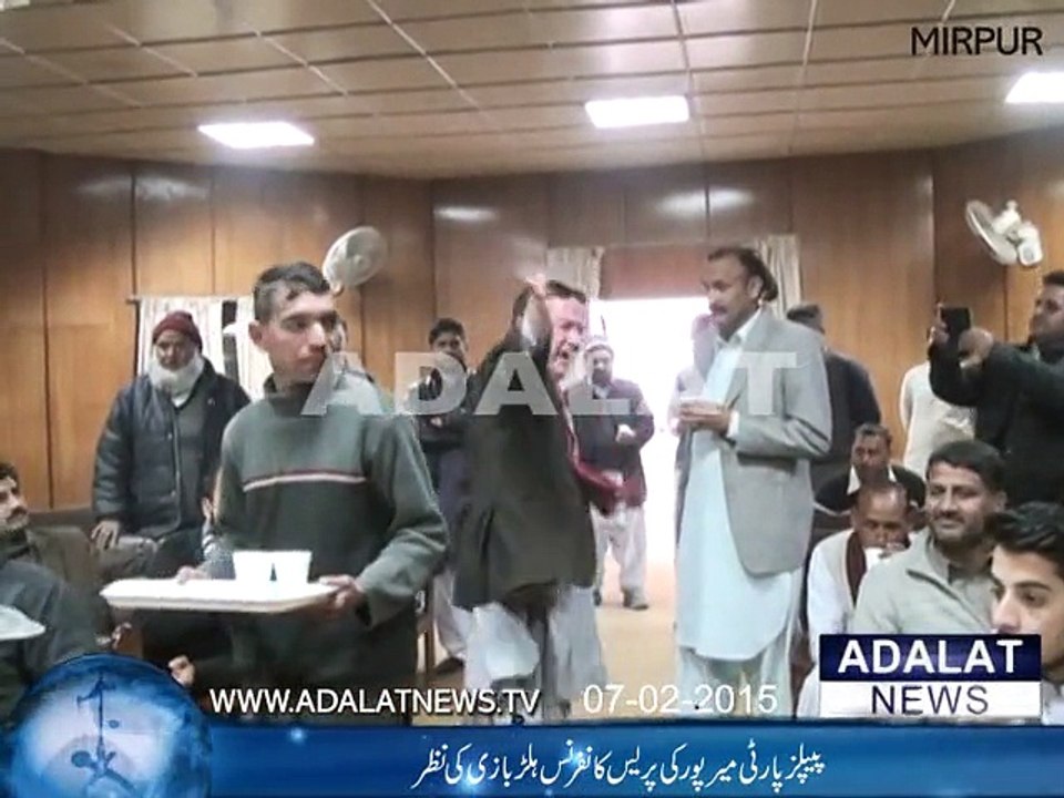 ppp leader fighting