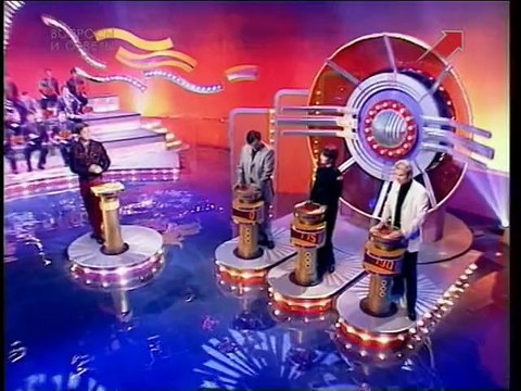 (staroetv.su) Угадай мелодию 54 (ОРТ, 1999) Валерий Меладзе, Валерия, Александр Малинин