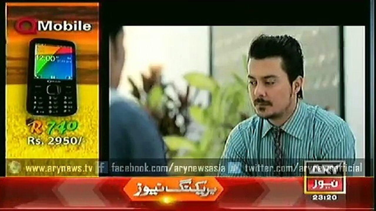 Anjaam  01 Feb 2015