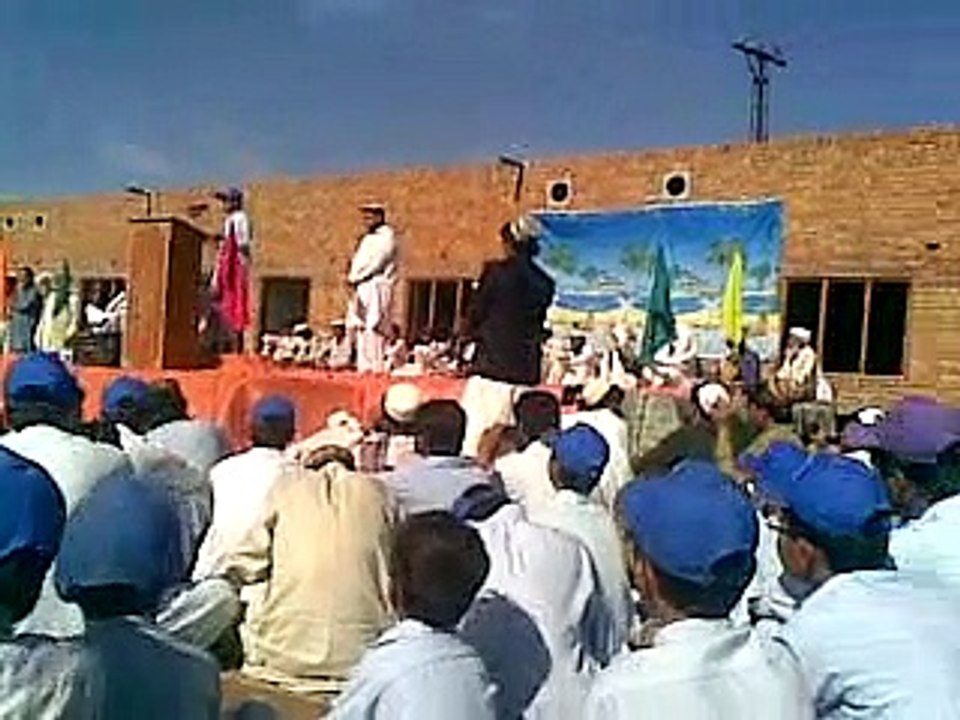 A poem about Dr Zahid Noor Jan Eidaky Dawar in Islamia Model High School Eidak Anual Day 2014