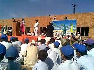 A poem about Dr Zahid Noor Jan Eidaky Dawar in Islamia Model High School Eidak Anual Day 2014