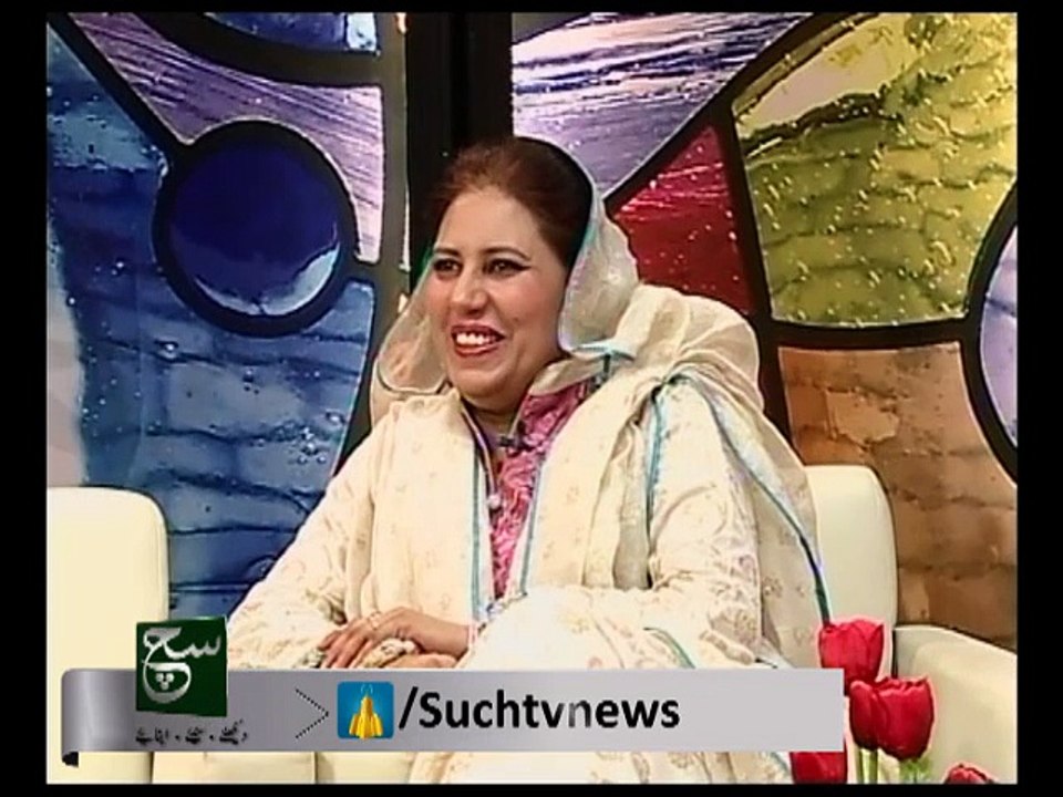 Weekend Such Savera 07-02-2015
