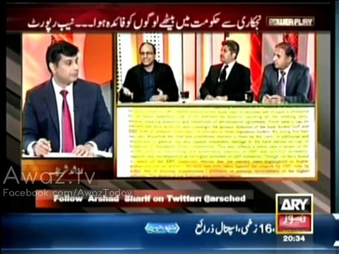 NS opened 2 accounts in MCB in Karachi of 15,000 each and a loan of 30 crores was approved the very next day. All by telephone!!! : Saeed Ghani
