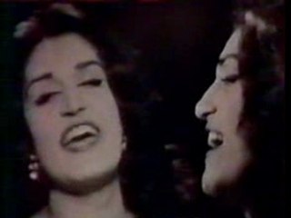 Hava Naguila, hebrew and french 1959