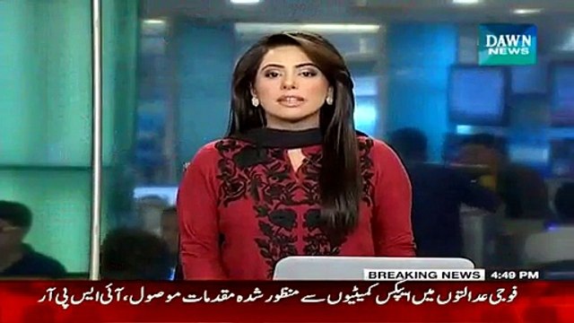 12 Cases Assigned To Military Courts DG ISPR Rizwan Bajwa - Video Dailymotion