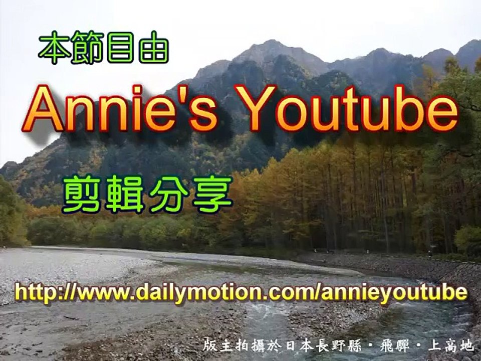 《菁英部隊魔鬼營》第2季 ︰海軍特戰快艇部隊基礎訓練