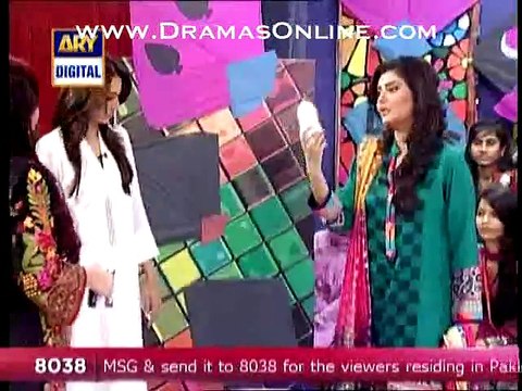 Nida Yasir Forcring Her Guests To Play Foolish Games, Wo Esa Kyun Karti He Akhir