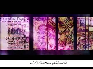 History of Indian False Flag operations.