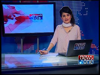NewsONE Headlines 5PM, 7-February-2015
