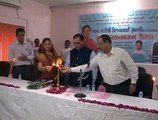 Rajkot Blood Donation Camp attended by minister Vijay Rupani