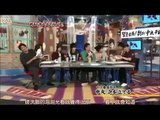 KAT TUNメンバーが激白「中丸雄一はムカつく！」　SMAP・中居正広が放送