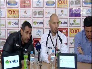 Δηλώσεις Φαν Ντερ Χάαγκ