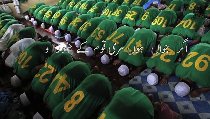 Allama Iqbal - اگر جواں ہوں مری قوم کے جسور و غیور  - ( Short Clip - Trashreeh )
