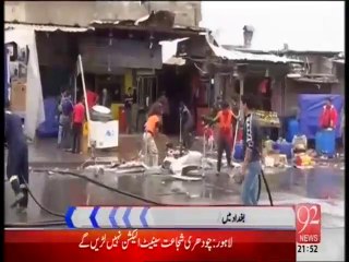 bomb blast in iraq 15 dead