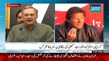 'PTI A Political Wing Of Taliban’ - MQM Leaders Press Conference - 9th February 2015