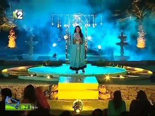 Lokan Do Do Yar Banaye   Afshan Zaibi