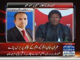 Nadeem Malik Excellent Analysis On Imran Khan’s Press Conference
