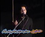 Zakir Taqi Abbas Qiamat majlis 7 muharam 2014 at Bhakar Azadari