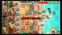 Plants Vs Zombies 2   Max Level Chomper Guacodile Big Wave Beach Day 15