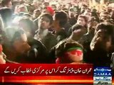 PTI workers misbehaved with their own female workers at charing cross in Lahore strike