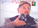 Ishq Mein Azmaishain- Story of Hazrat Rabia Basri By Shaykh ul Islam Dr Muhammad Tahir ul Qadri