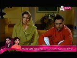 Kaneez Episode 46 Aplus Drama Part 2