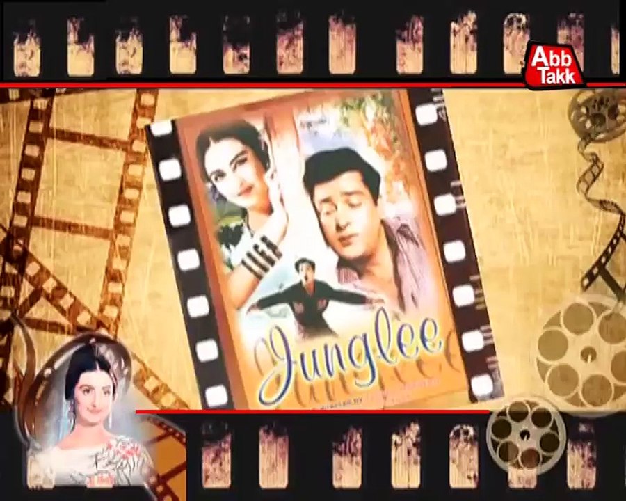 Saira Bano Birthday JP Pkg Edit By Amin Afridi