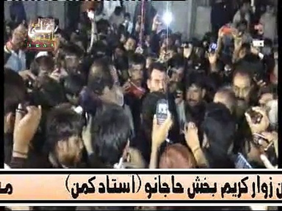 mehmal dy wich jo beh gae he by ustad kaman hajano at sehwan shreef 2013