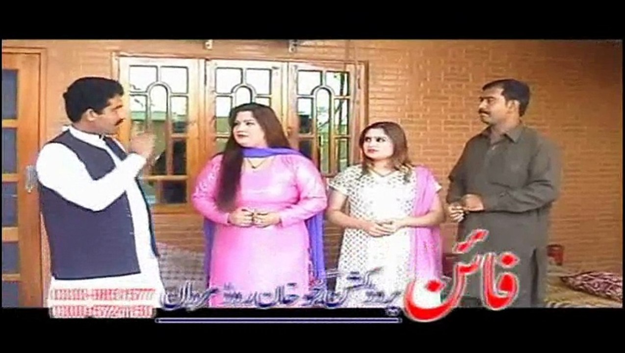 Pashto New Drama 2015 Jhangir Khan Azmekhtoona Part 3