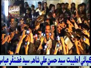 yasrab chorendaen karbal piya wendaen by ustad kaman hajano at sehwan shreef