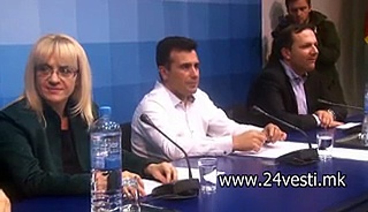 PODDRSKA ZA ZAEV