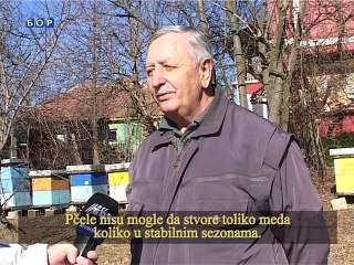 Kroz naša sela (Šarbanovac), 01. februar 2015. (RTV Bor)