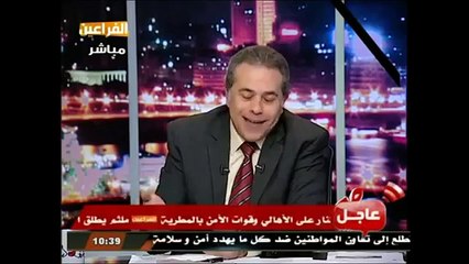 توفيق عكاشة @ لعامل عندة @انت قاعد فى زريبة @ هتموت من الضحك