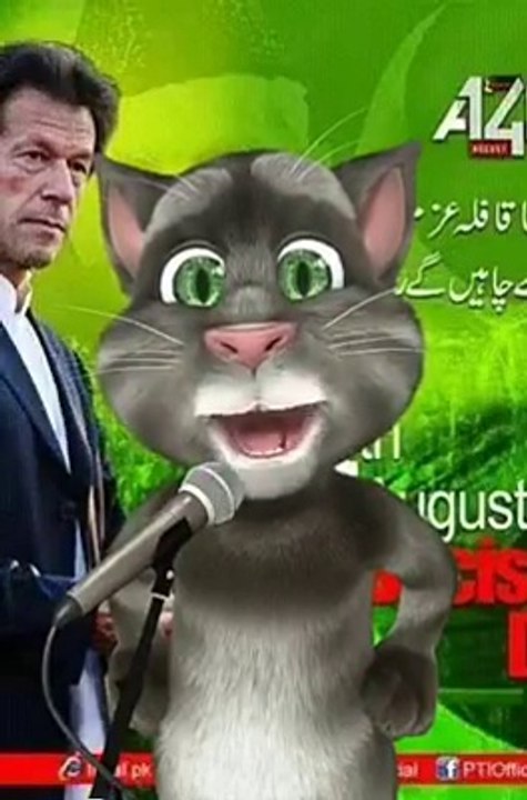 Ak qadam ak Awaz Go Nawaz GO Nawaz - Exclusive Talking Tom Song Funny