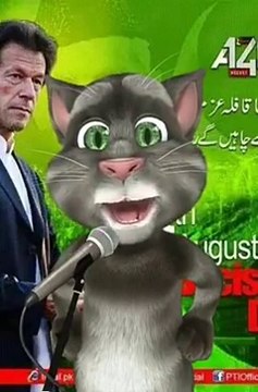 Ak qadam ak Awaz Go Nawaz GO Nawaz - Exclusive Talking Tom Song Funny