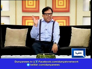 Dunya News-Constituencies supporting PM during crisis request quota in Senate election: Azizi