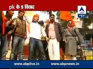 Reaction of Indian Media and Indian Public About Amir Khan PK Movie 2015 - THE SEN Live