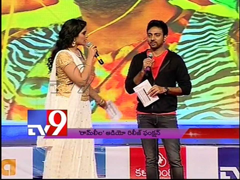 AV on Music director Chinna at 'Ramleela' audio release
