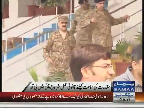 Interior ministry sends 12 cases to be tried in military courts ISPR